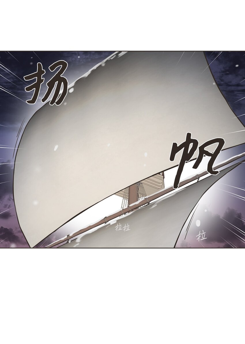 1 动身去南方26