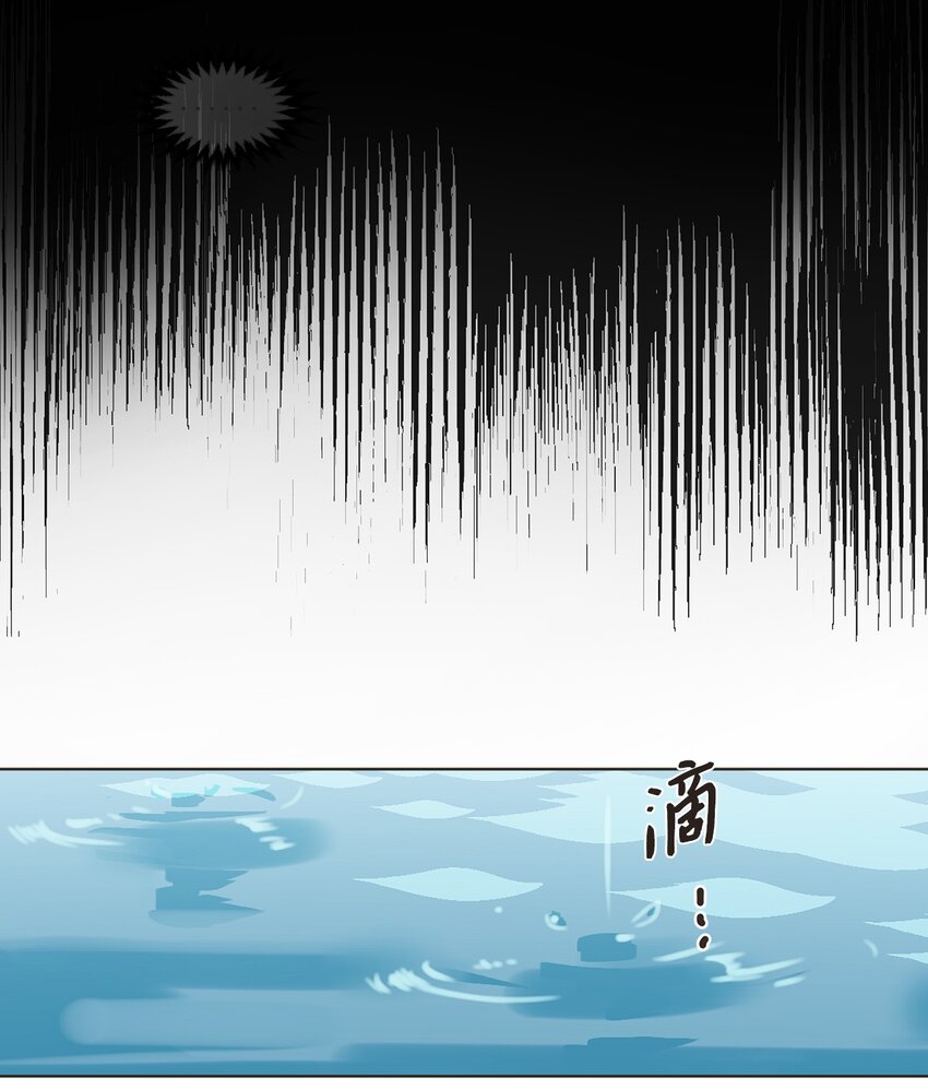 2 上船44