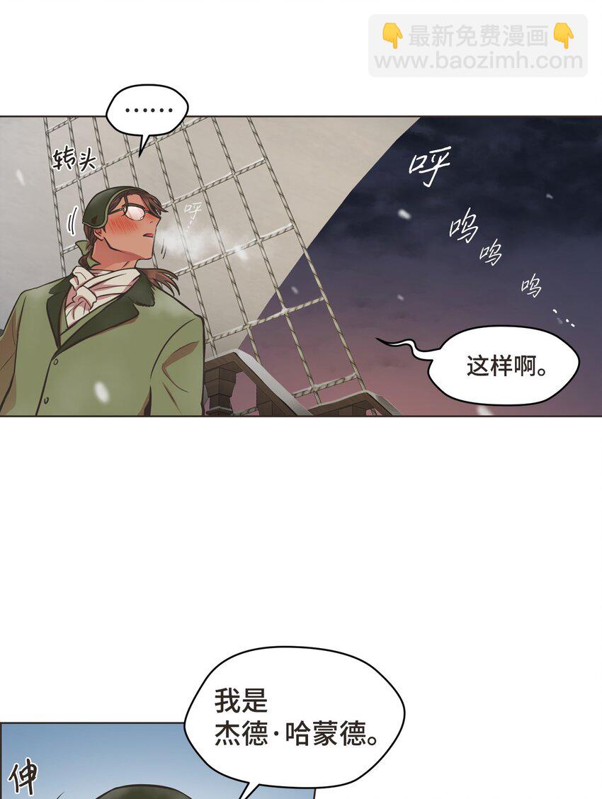 1 动身去南方38