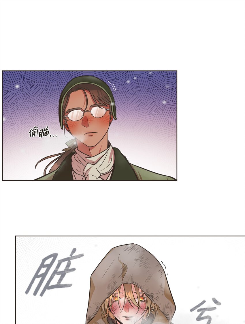 1 动身去南方30