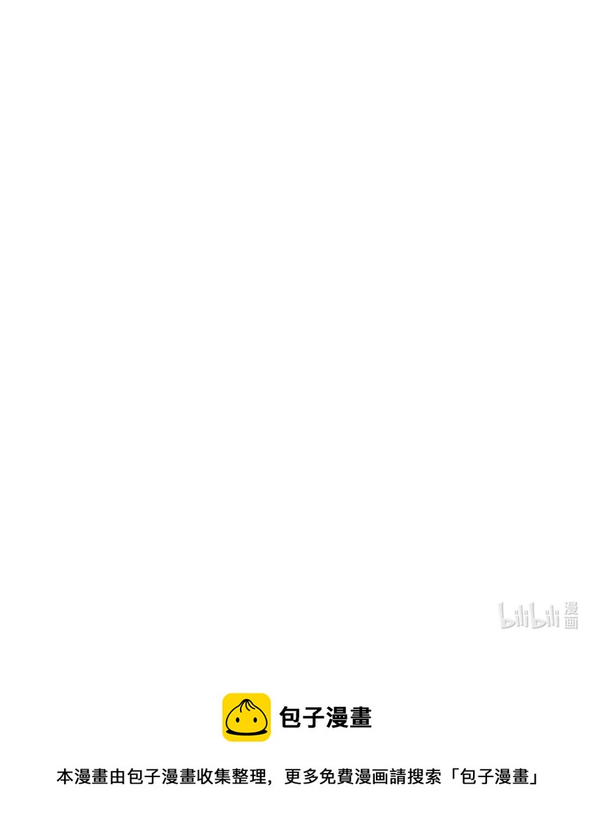 2 上船62