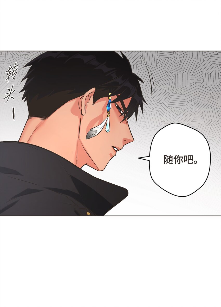 2 上船18