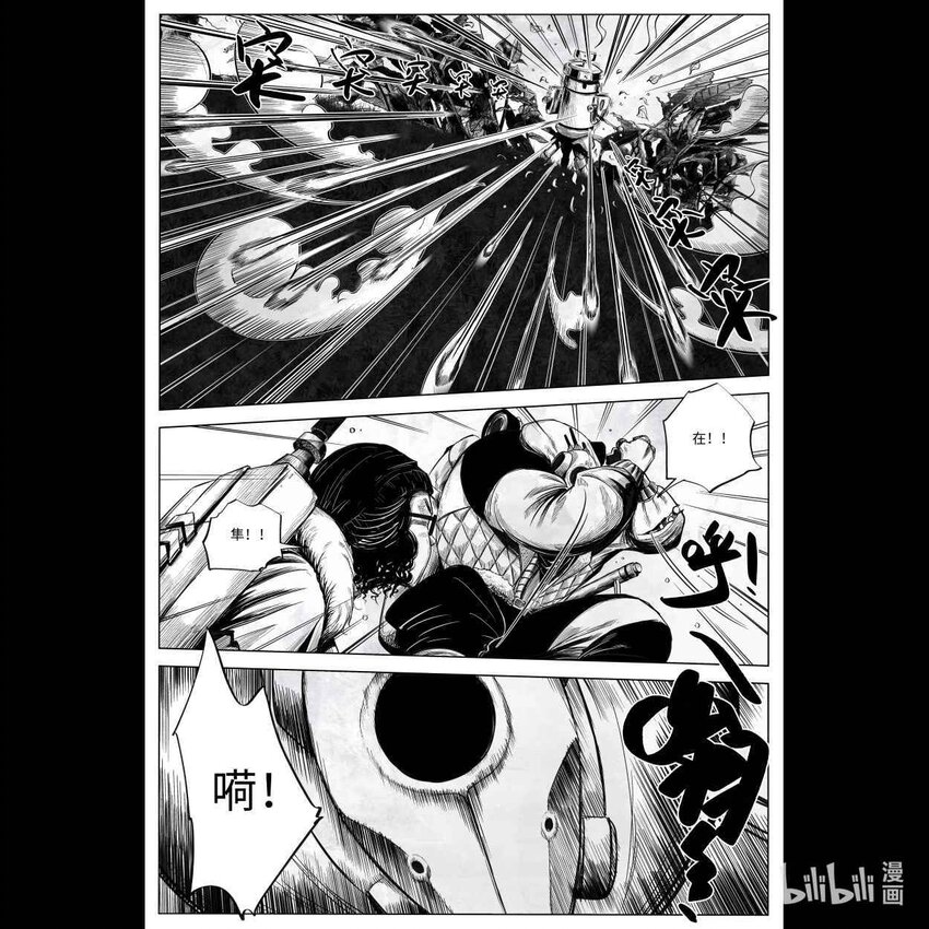 002 狙击6