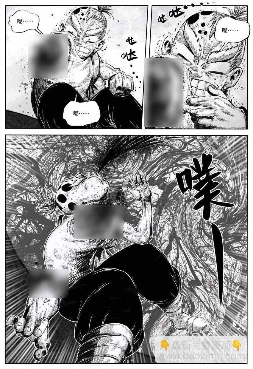 001 歧路旅人27
