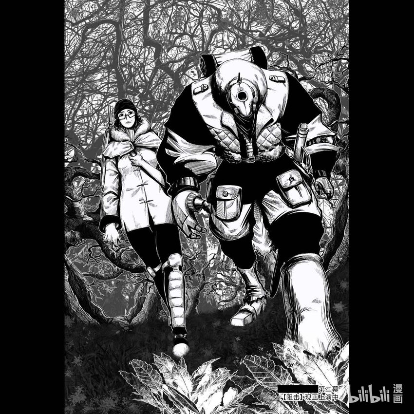 002 狙击1