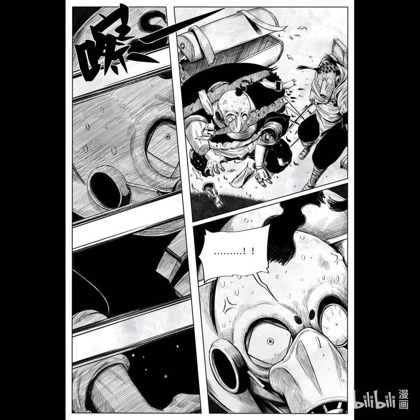002 狙击15