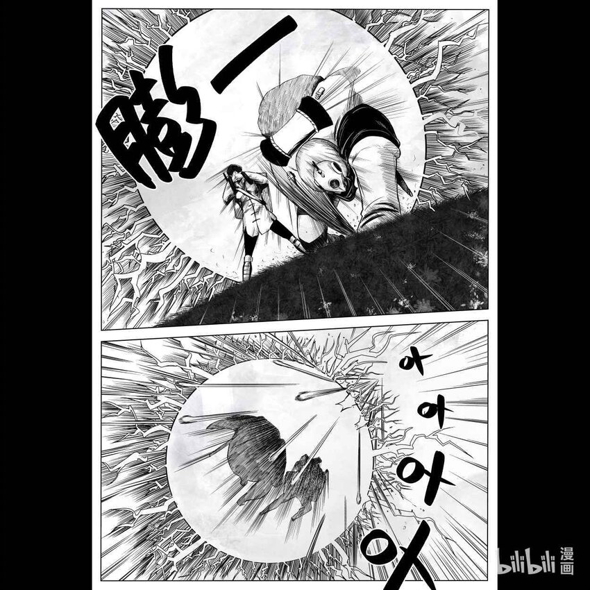 002 狙击7