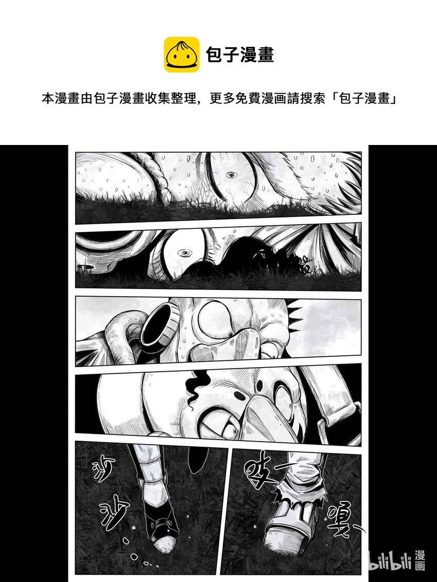 002 狙击0