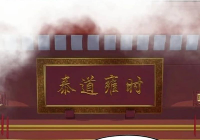 什么鬼？5