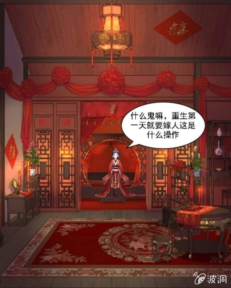 什么鬼？0