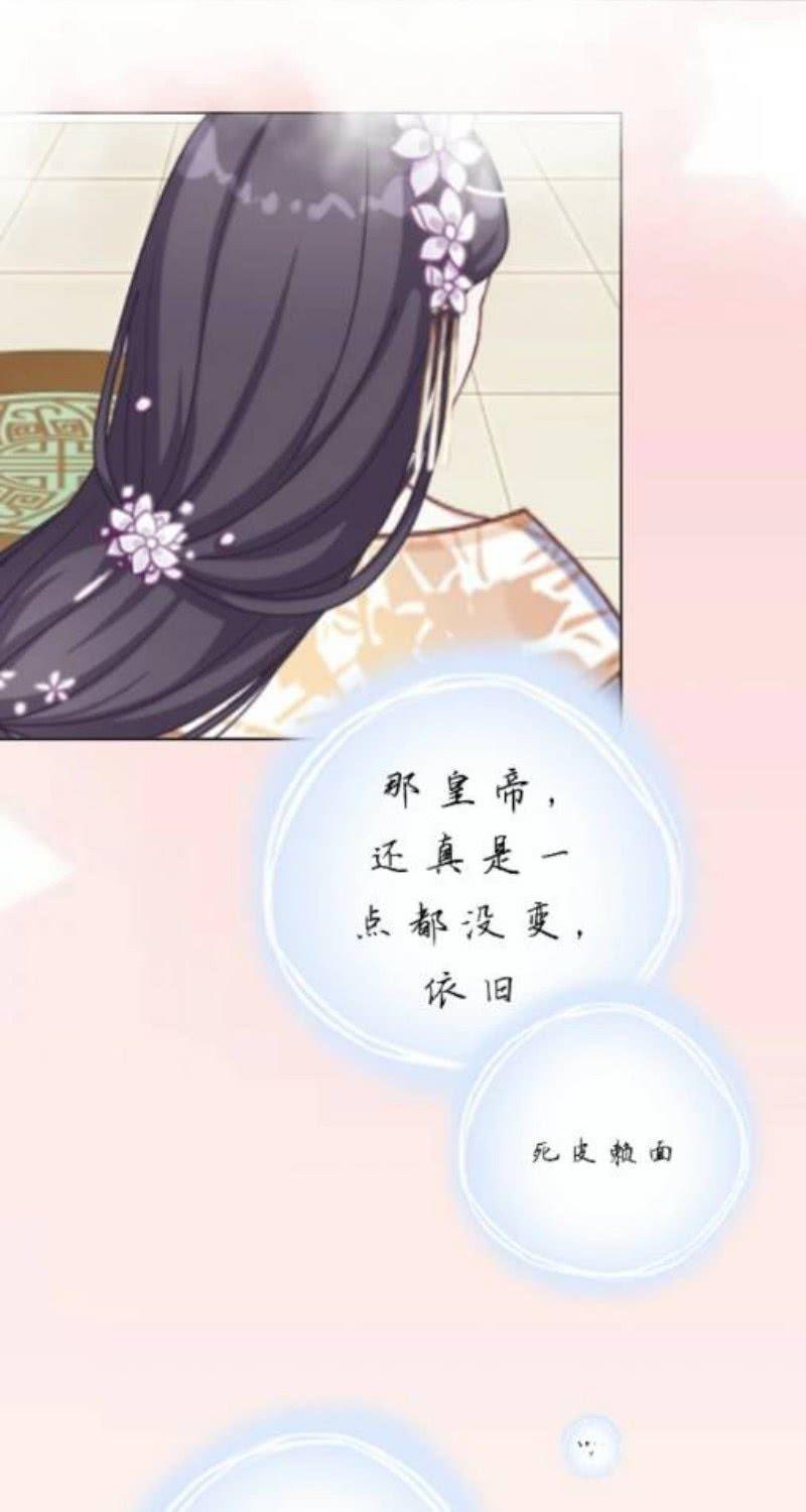 觐见母妃1