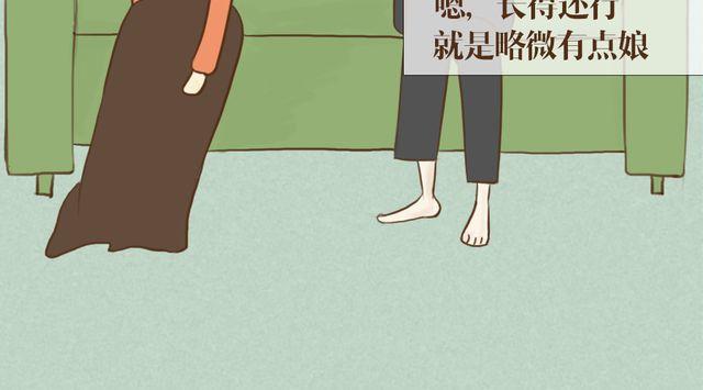 第二话30