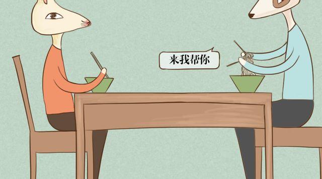 第二话22