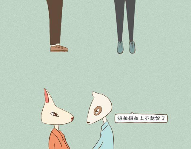前言＆第一话22