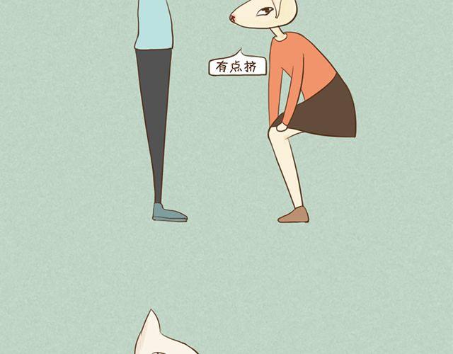 前言＆第一话29