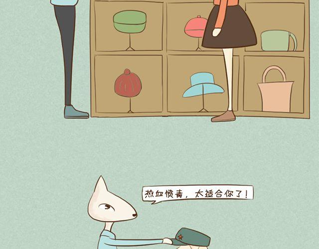 前言＆第一话28