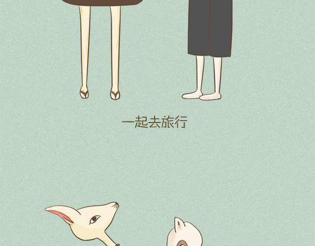 前言＆第一话4