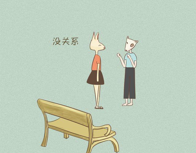 前言＆第一话11