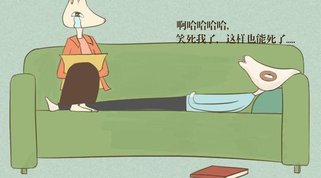 第二话4