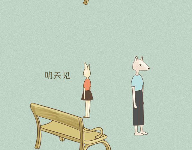 前言＆第一话12