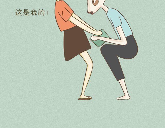 前言＆第一话5