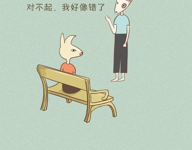 前言＆第一话10