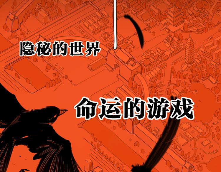 重制预告8