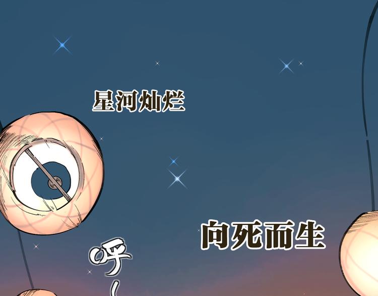 重制预告0