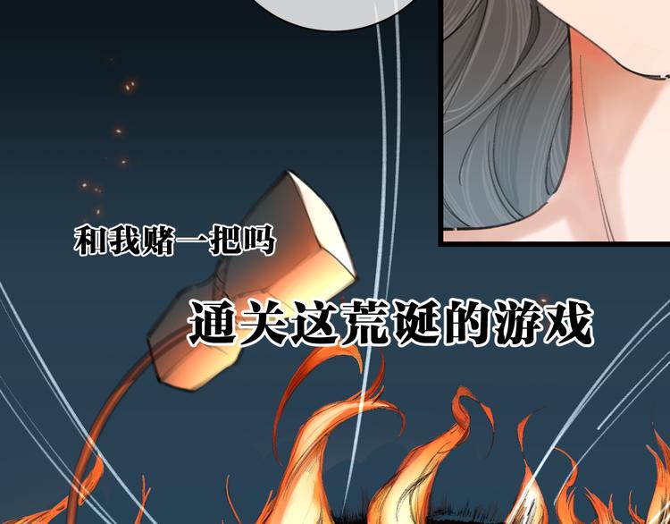 重制预告5