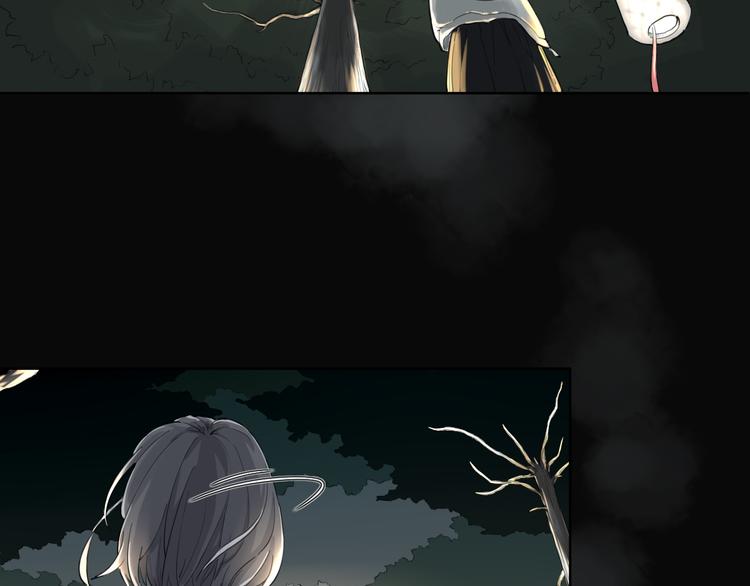疾风骤雨7