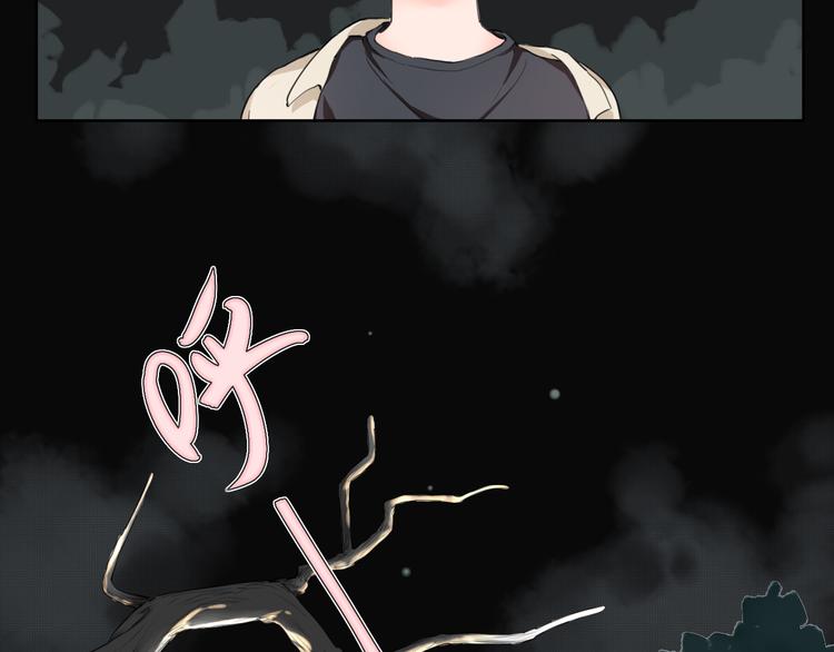 疾风骤雨12