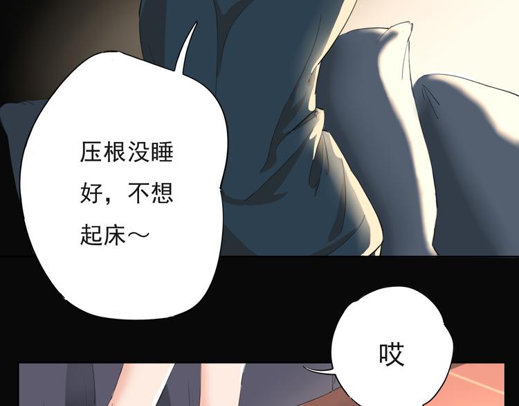 疾风骤雨43