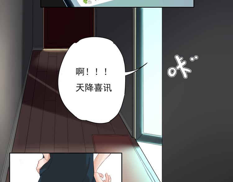 疾风骤雨45