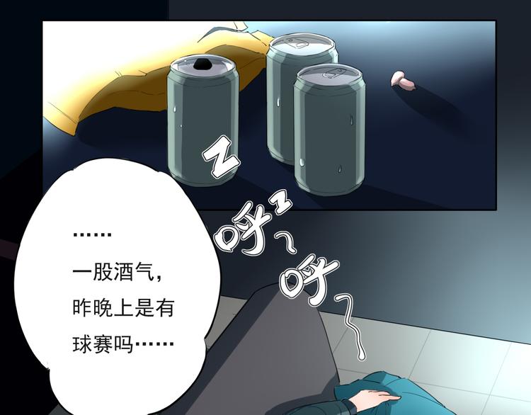 疾风骤雨58