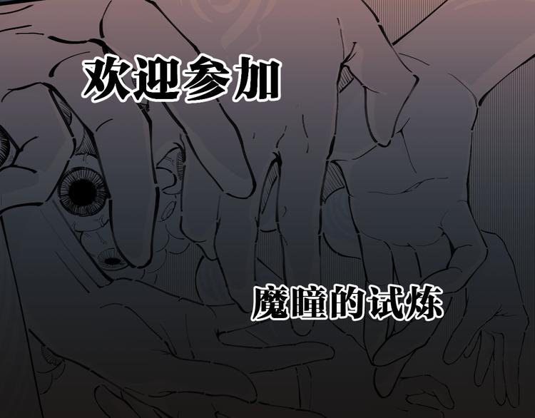 重制预告12