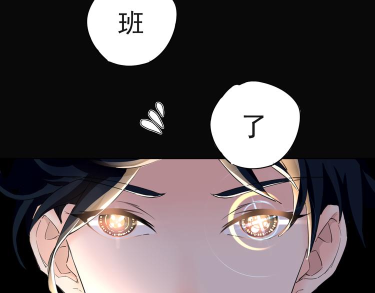疾风骤雨69