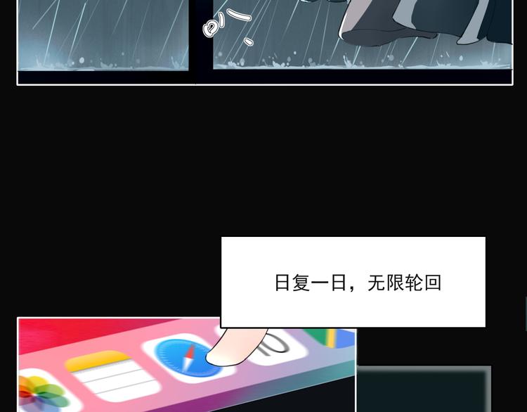 疾风骤雨35