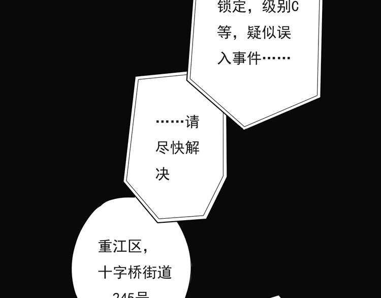 疾风骤雨65