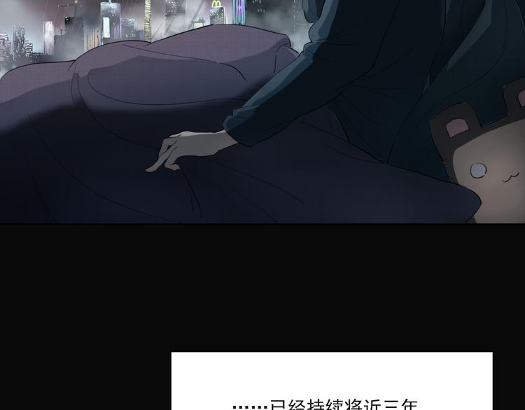 疾风骤雨29