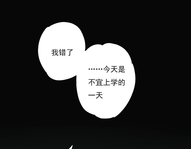 疾风骤雨51