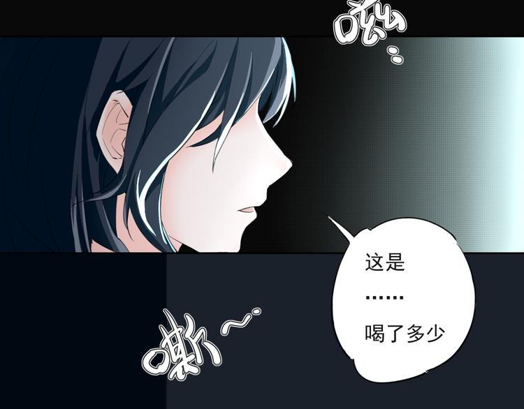 疾风骤雨57