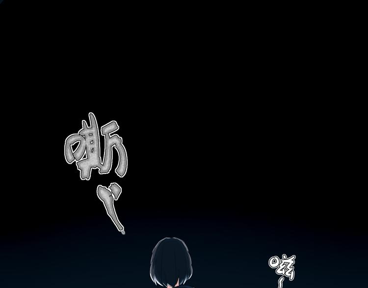 疾风骤雨61