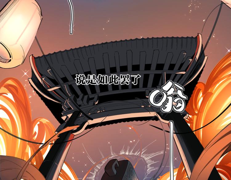 重制预告1