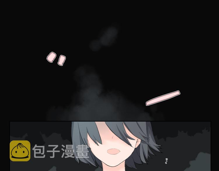 疾风骤雨11