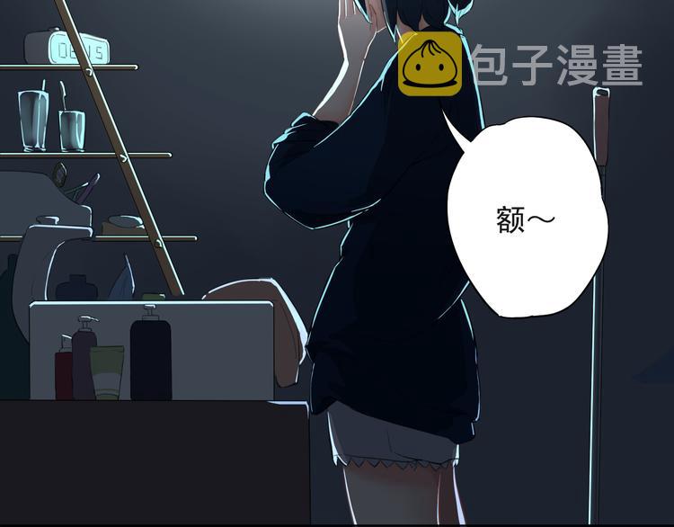 疾风骤雨50