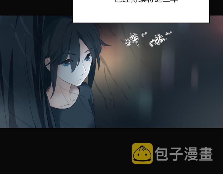 疾风骤雨30