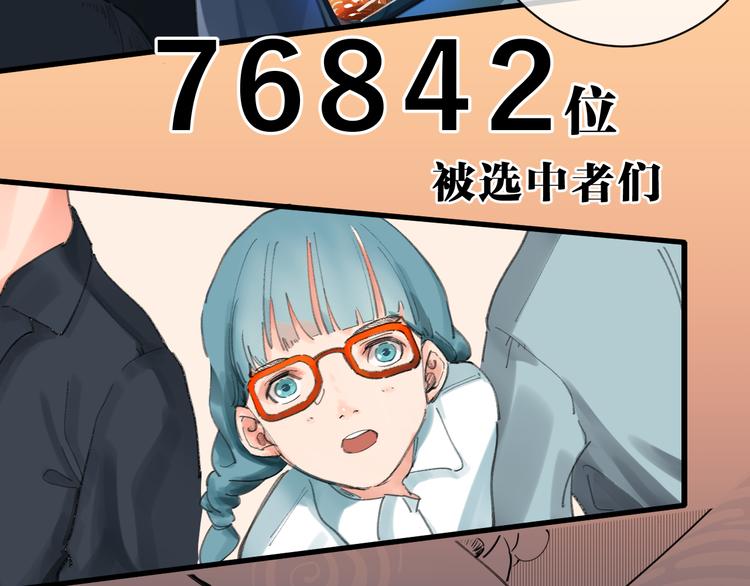 重制预告11