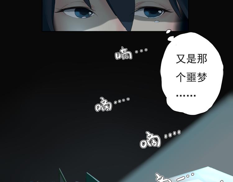 疾风骤雨26