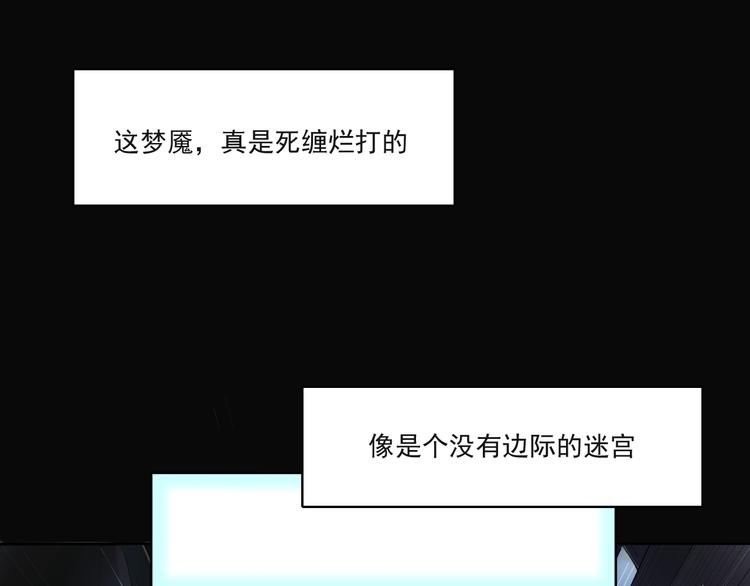 疾风骤雨31