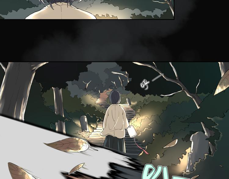 疾风骤雨8